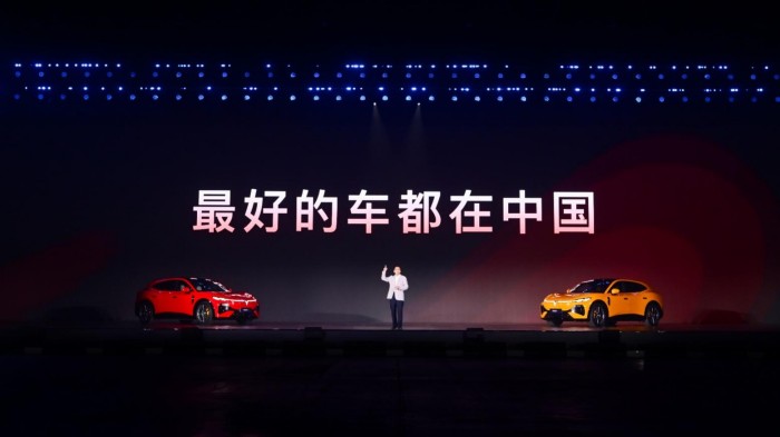 2026岚图用户之夜含金量提升, “科技如何服务于人”有了答案 2026岚图用户之夜含金量提升, “科技如何服务于人”有了答案